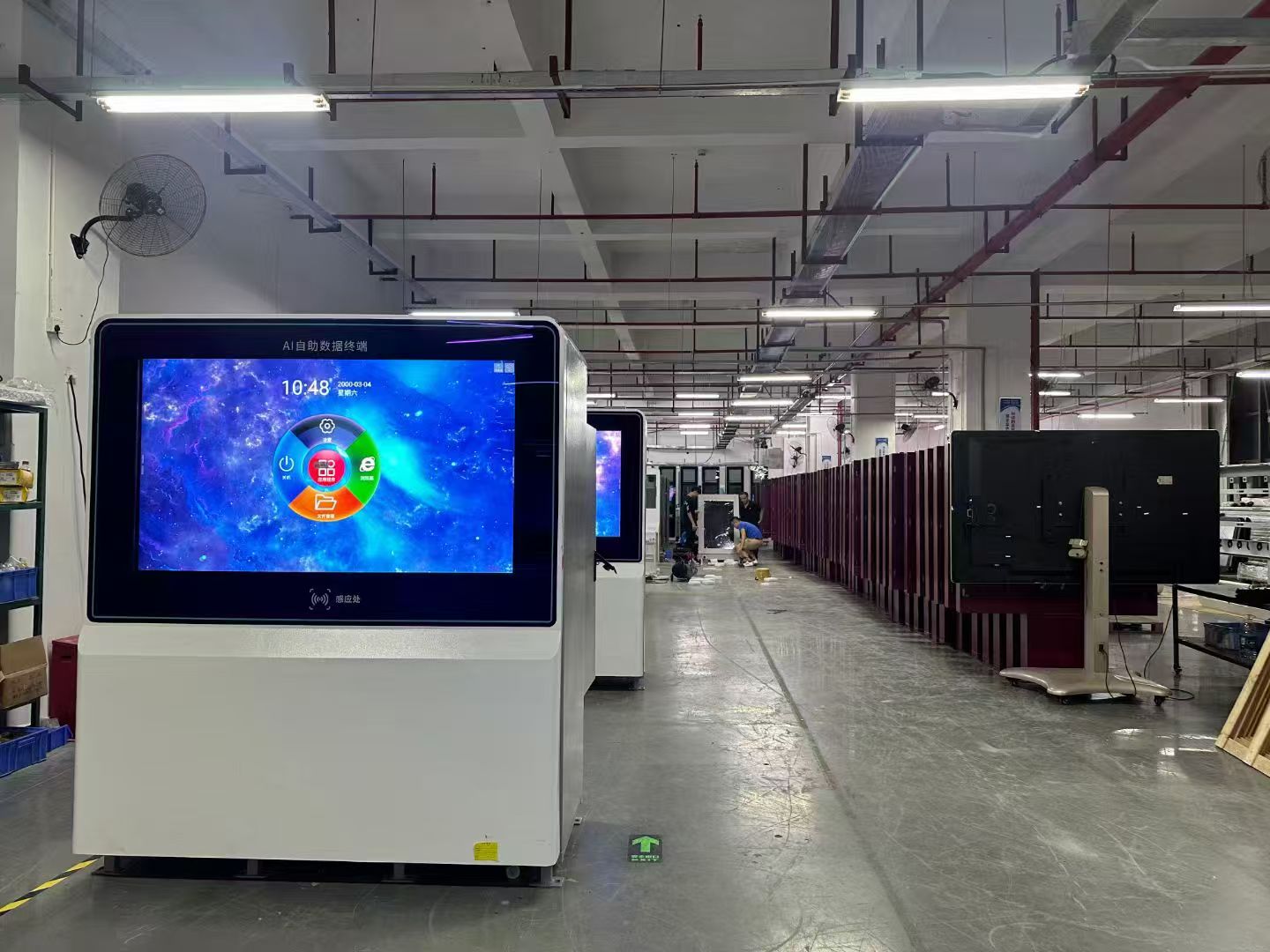 AI 自助数据终端产线